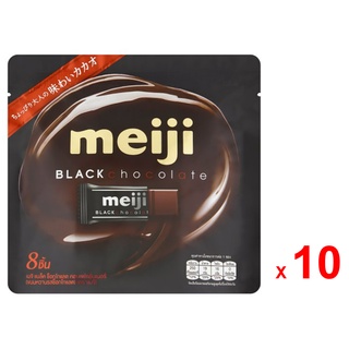 MEIJI เมจิ แบล๊ค ดาร์ก ช็อกโกแลต ผลิตในประเทศญี่ปุ่น ชิ้นขนาดพอคำ ชุดละ 10 ถุง ถุงละ 8 ชิ้น ปริมาณ 44 กรัม / MEIJI Black