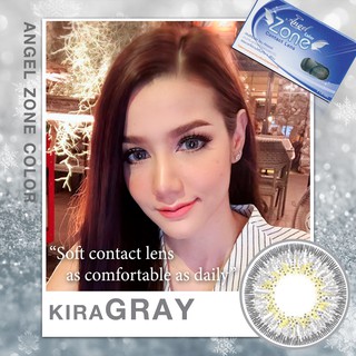 คอนแทคเลนส์ Angelzone Color รุ่น Kira Gray สีเทา