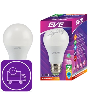 หลอด LED  A60 SUPER SAVE 7 วัตต์ WARMWHITE E27