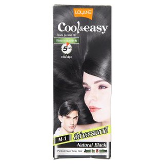 Lolane Cool & Easy ครีมเปลี่ยนสีผม โลลน ย้อมผม โกรกผม