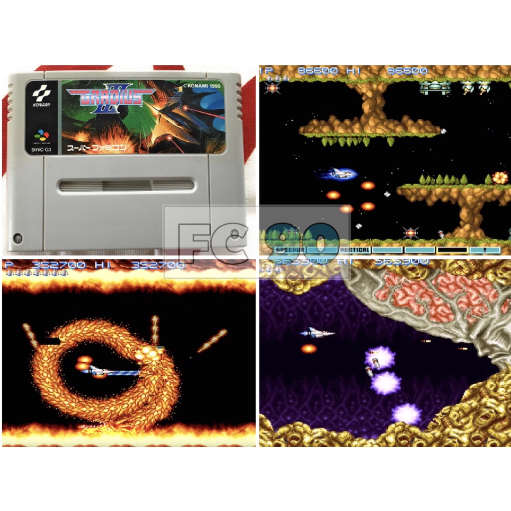 3-gradius-iii-sfc