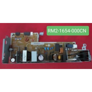 RM2-1654-000CN
L.V. Power Supply Pcb AssY (220-240v) แหล่งจ่ายไฟ สำหรับเครื่องพิมพ์เลเซอร์ HP M102W ของแท้ NEW