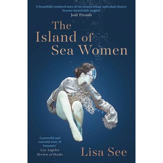 หนังสือภาษาอังกฤษ THE ISLAND OF SEA WOMEN (201 POCHE) by Lisa See พร้อมส่ง