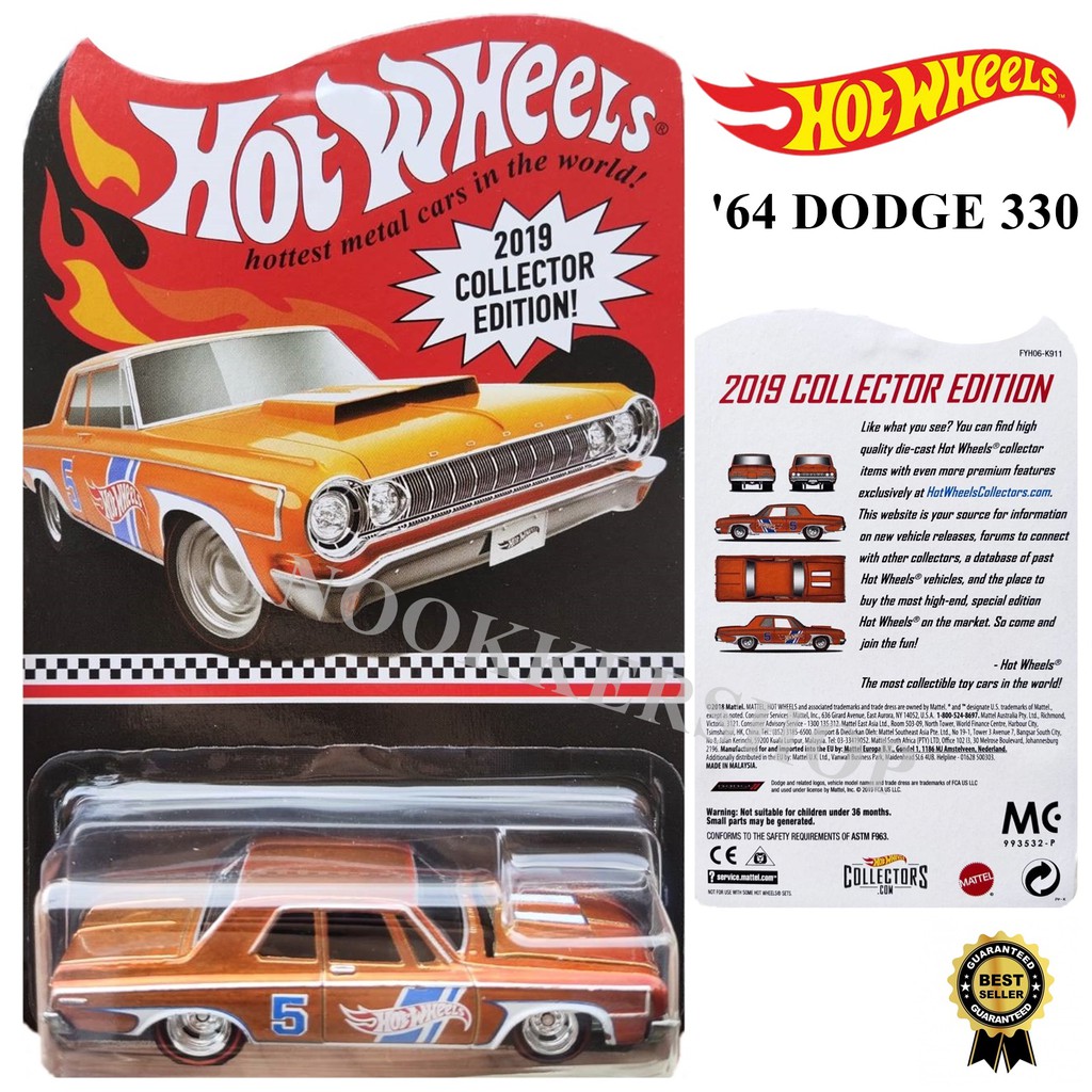 Hot wheels 2019 on sale collector's edition