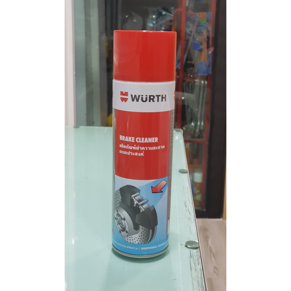 WURTH BRAKE CLEANERน้ำยาทำความสะอาด อุปกรณ์เบรคทุกชนิด ผลิตภัณฑ์ล้างทำ