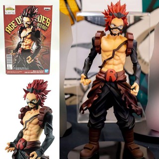 BANPRESTO คิริชิมะ ขนาดความสูง 17 cm