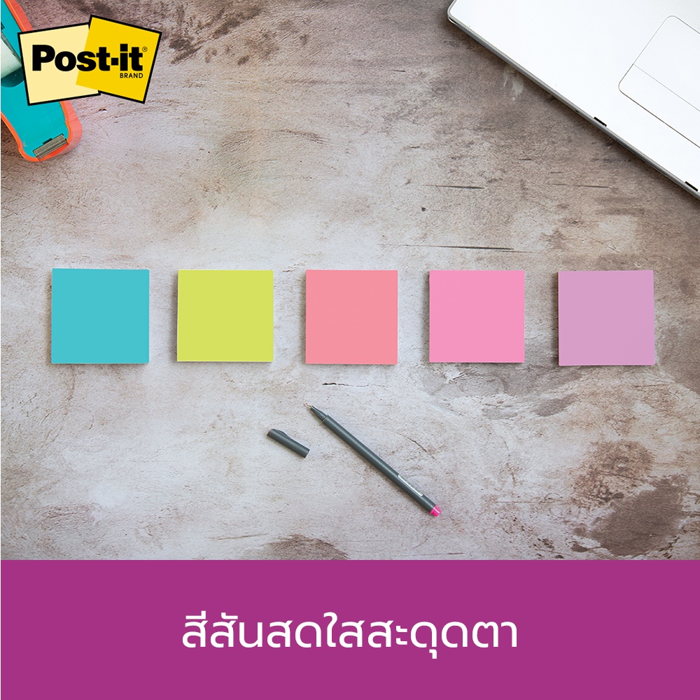 โพสต์-อิท-ซูเปอร์สติกกี้โน้ต-654-5ssmia