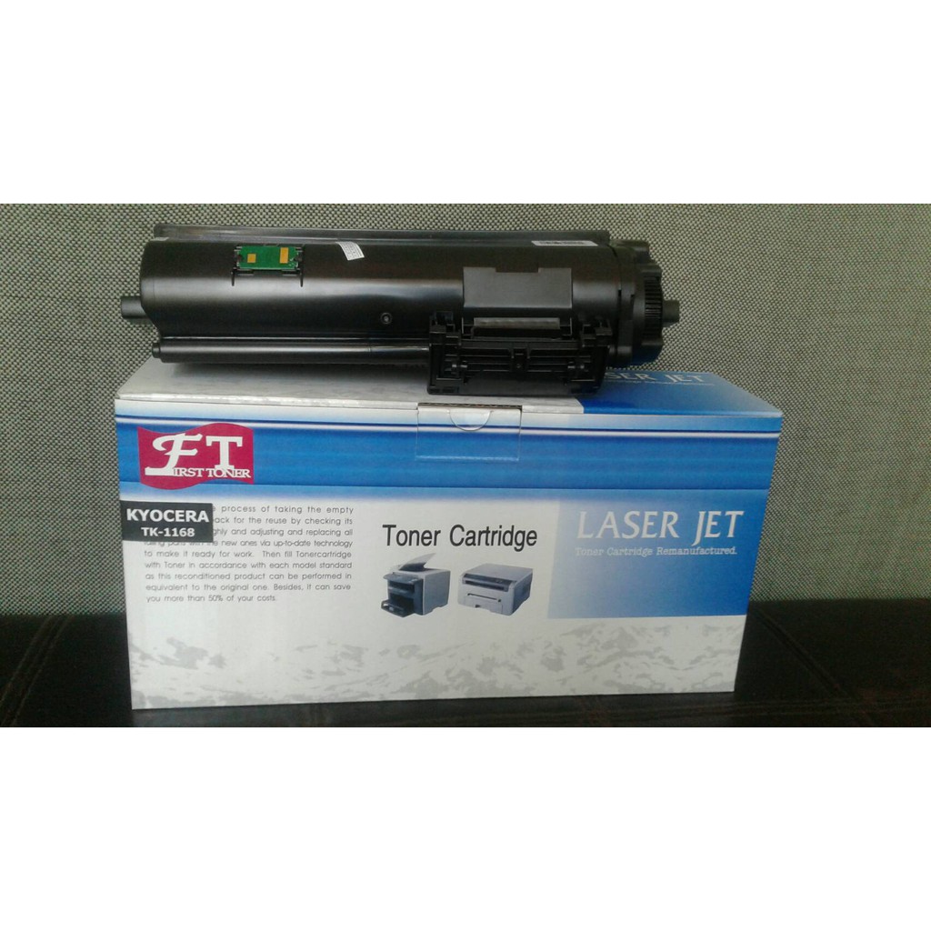 kyocera-tk-1168-ผงหมึกเครื่องถ่ายเอกสาร-เทียบเท่า-ใช้สำหรับ-ecosys-p2040dn-p2040dw