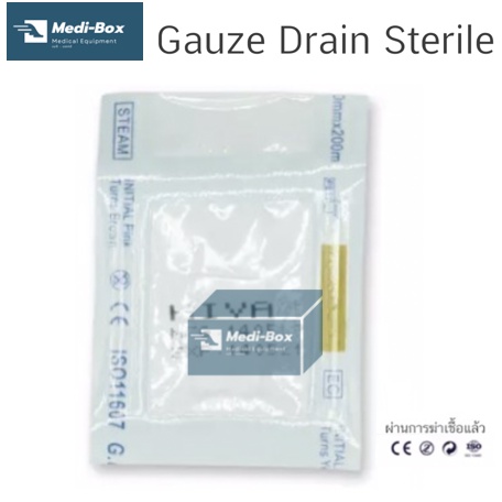 hivan-gauze-drain-sterile-ก๊อสเดรน-ฆ่าเชื้อ-สเตอไรด์1แผ่น-ซองเล็ก