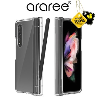 Araree - Nukin 360P เคสสำหรับ Samsung Galaxy Z Fold 3