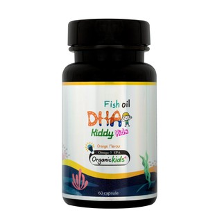 ภาพหน้าปกสินค้า(ส่งฟรี) DHA BRAIN SUPPORT เสริมสร้างพัฒนาการทางสมองลูกรัก DHA บำรุงสมอง DHA Fish oil 500 mg ซึ่งคุณอาจชอบราคาและรีวิวของสินค้านี้