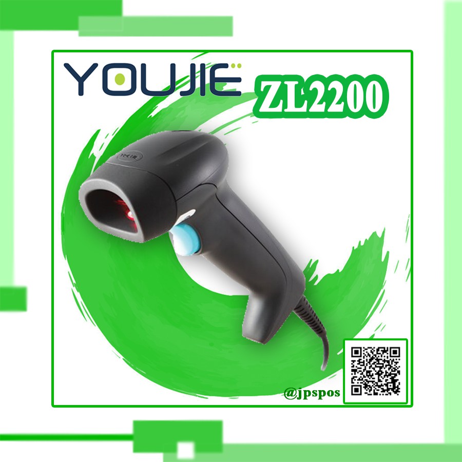 Scanner Youjie ZL2200 เครื่องสแกนบาร์โค้ด เครื่องอ่านบาร์โค้ด Shopee