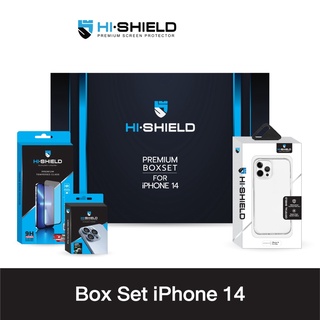 [พร้อมส่ง] HI-SHIELD Box Set  ฟิล์มกระจก ฟิล์มกล้อง เคสใสกันกระแทกพรีเมี่ยม สำหรับ Box : Set 14/14Pro/14ProMax , Set 13