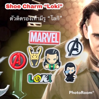 JBHero 🍭🌈👠🤩 ตัวติดรองเท้ามีรู “โลกิ” 🌈👠Shoe Charm”Loki”