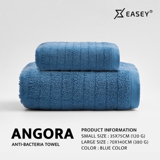 Easey ANGORA Anti-Bacteria Towel Blue SET  (เซ็ตผ้าเช็ดตัว + ผ้าเช็ดหน้า สีฟ้า)