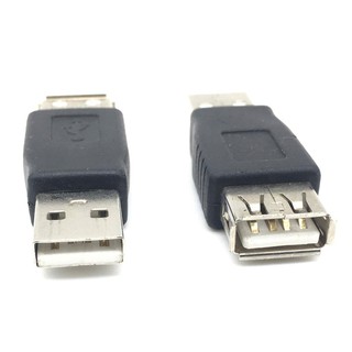 ADAPTER USB AM/AF ตัวเมีย - ตัวผู้