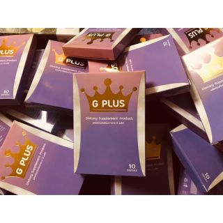 G​ PLUS จีพลัส จี 9 สูตรใหม่