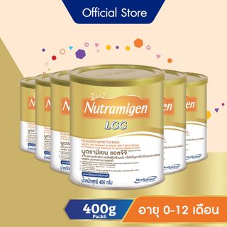 Nutramigen lgg mercury sales drug