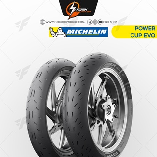 ยางมอเตอร์ไซต์ MICHALIN POWER CUP EVO ZR 17