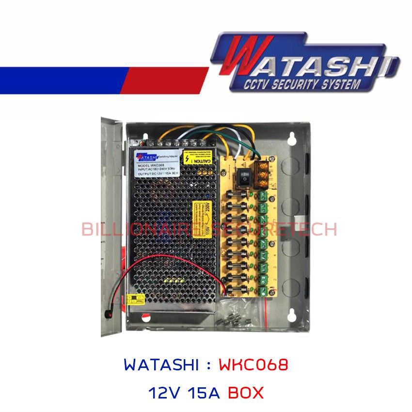 watashi-wkc068-cctv-power-supply-15amp-by-billionaire-securetech