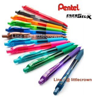 Pentel Energel X ปากกาเจล เพนเทล ไส้ 0.5, 0.7mm รุ่น BLN105 // BLN107 พร้อมส่งหลายสีค่ะ