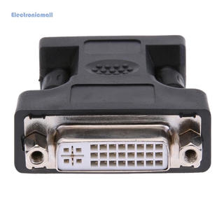 Ele 24 + 5 Pin Dvi Female To 15 Pin Vga Male อะแดปเตอร์เชื่อมต่อสายเคเบิ้ล