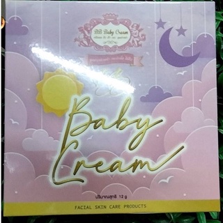 BB Baby Cream​ชุดขนาด12กรัม 1 ชุด