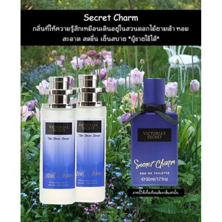 [COD] น้ำหอมเข้มข้น Victorias Secret  [SECRET CHARM]  35ml.