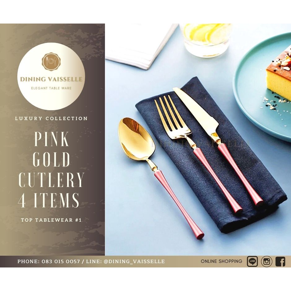 ชุดช้อนส้อมสีชมพู-pink-cutlery-set-ช้อน-ส้อม-มีด-ช้อนขนม-stainless-steel-304-หรูหรา-อุปกรณ์บนโต๊ะอาหาร