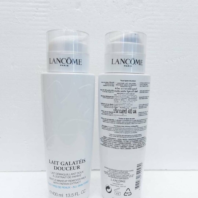 Lait Galateis Douceur Gentle Makeup Remover Milk 400ml
