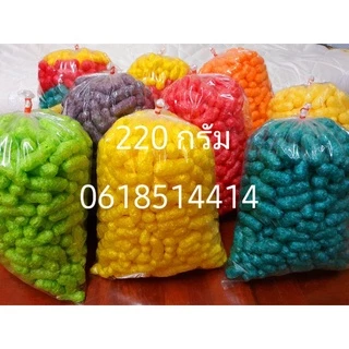 อาหารปลาข้าวโพดทำกระทง น้ำหนัก 220 กรัม 35 บาท