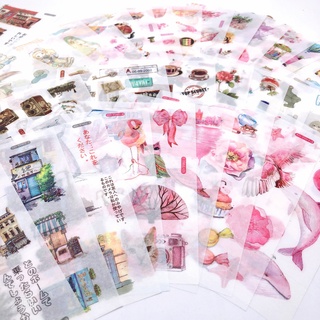 ภาพหน้าปกสินค้าสติกเกอร์กระดาษ แฮนด์เมด Diy สไตล์ญี่ปุ่น สําหรับตกแต่งอัลบั้มรูปภาพ จํานวน 6 แผ่น
 ซึ่งคุณอาจชอบราคาและรีวิวของสินค้านี้