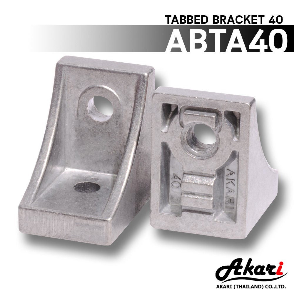 TABBED BRACKET (50ชิ้น/แพ๊ค) | Shopee Thailand