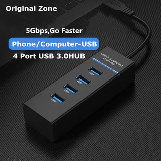 USB 3.0 Hub แยก 4Ports / 3Ports-1Lan พอร์ตเสริมสำหรับคอมพิวเตอร์แล็ปท็อป USB 3.0