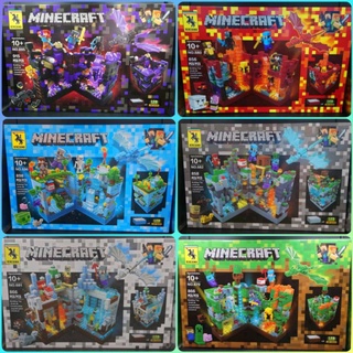 เลโก้ มายคราฟ Minecraft Dungeons The Series All Dragon Rensaima มี 6 แบบ กล่องใหญ่มาก มีไฟ LED ราคาถูก เปิดปิดได้