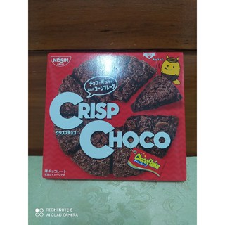 💥สินค้าขายดี💥Crisp choco ซีเรียลเคลือบช็อกโกแลต เข้มข้น กรุบกรอบนำเข้าจากญี่ปุ่น