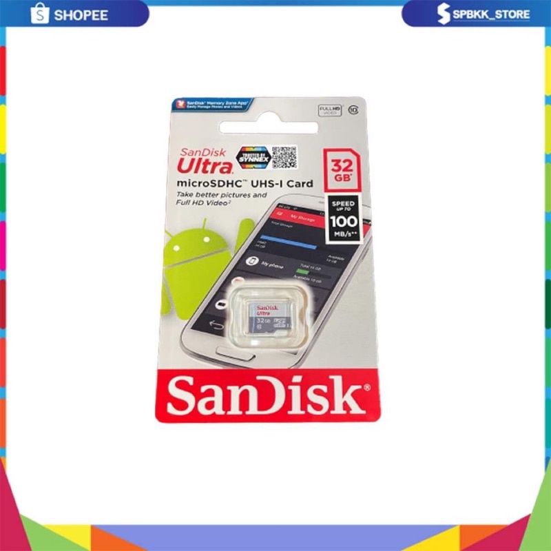 SanDiskUltra MicroSDHC 32GB UHSI Card ความเร็ว 100MB/S ความจุ32GB