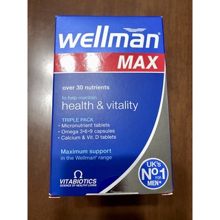 Wellman Max วิตามินรวมสำหรับผู้ชาย ที่มีวิตามินรวม Omega 3-6-9 และ Calcium ในกล่องเดียว [พร้อมส่ง]