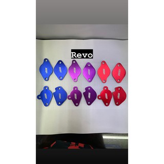 อุดegr REVO วีโก้ ดีแม๊กเก่า 1.9 แผ่นอุดegr รีโว่ แบบ สีเลือกได้