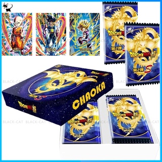 ชุดการ์ดเก็บสะสม ลายการ์ตูน Dragon Ball Cards Shiny card Full Set Hero 1 แพ็ค