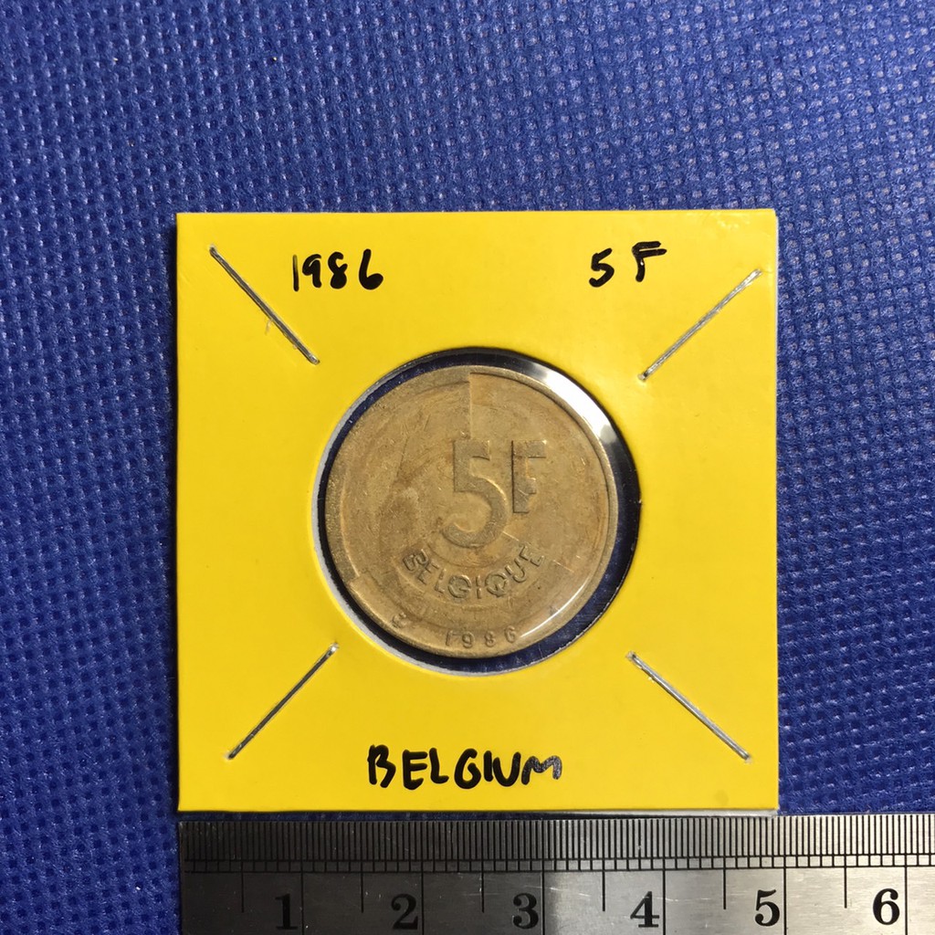 no-14491-ปี1986-เบลเยี่ยม-5-francs-เหรียญเก่า-เหรียญต่างประเทศ-เหรียญสะสม-เหรียญหายาก-ราคาถูก