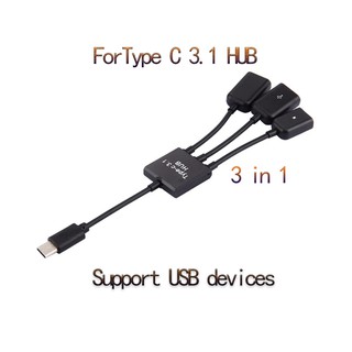 3 In 1 USB / Type C 3พอร์ตOTG Dual Hubสำหรับแท็บเล็ตAndroidเมาส์คีย์บอร์ดmicro-USB Type-C Adapter Converter