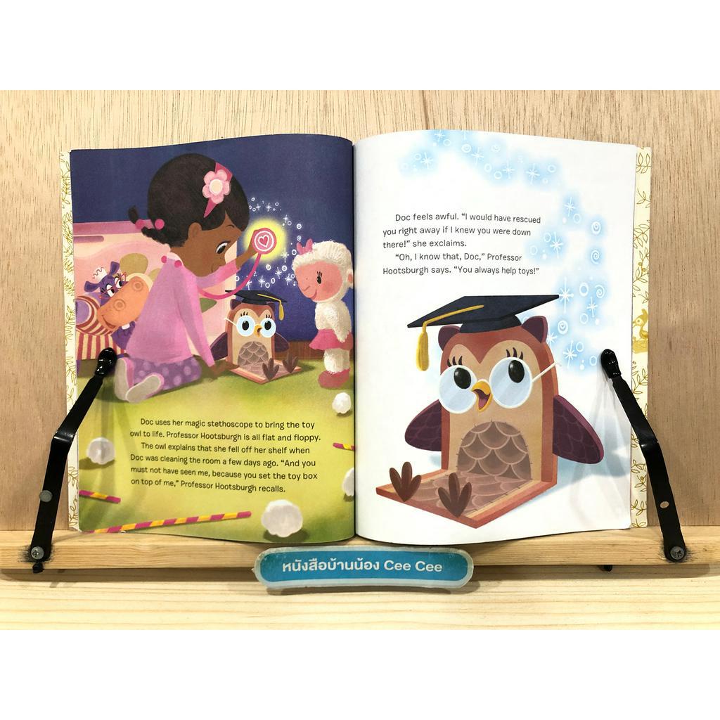 หนังสือนิทานภาษาอังกฤษ-ปกแข็ง-a-little-golden-book-disneys-doc-mcstuffins-shake-your-tail-feathers