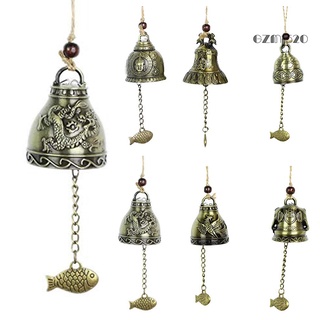 AG Vintage Metal Dragon Phoenix Fengshui Bell Hanging Wind Chime Home Window Decor