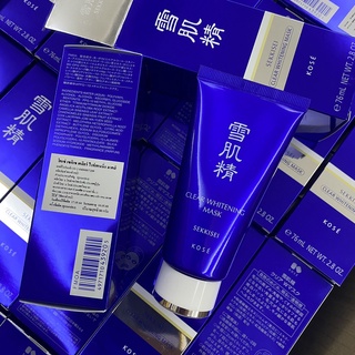 Kose โคเซ่ Sekkisui โฟมล้างหน้า ปรับผิวกระจ่างใส (ขนาดใหญ่) 120 กรัม👉ราคา/1ชิ้นมี2เเบบให้เลือก