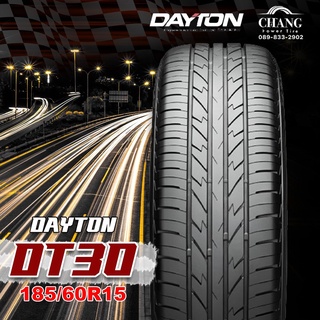 185/60R15 รุ่นDT30 ยี่ห้อDAYTON  ( จำนวน1เส้น )  แถมจุ๊บลมยางแท้