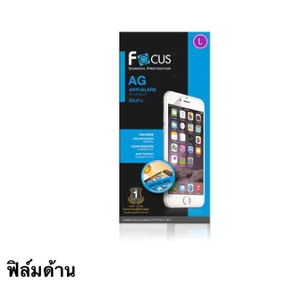 ฟิล์ม oppo F11/F11 pro/F1s/F5/youth/6GB/F7/youth/128GB/F9 แบบด้านของFocus ไม่เต็มจอ