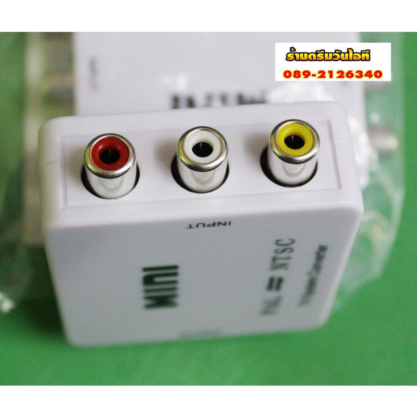 ขายกล่องแปลงสัญญาณ-pal-ntsc-ตัวแปลงรูปแบบ-mini-pal-ntsc-mutual-conversion-converter-อะแดปเตอร์สำหรับเครื่องเล่นต่างๆ