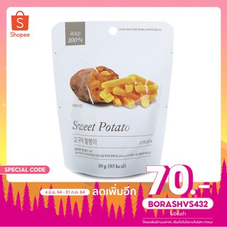 [ใส่โค้ดBORASHVS432ลดเหลือ0.-] ทันดัม มันหวานเกาหลีอบแห้ง 30g. มันหนึบหนึบ มันหนึบเกาหลี Daldam Semi-dried sweet potato