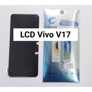 อะไหล่หน้าจอ จอพร้อมทัชสกรีน LCD Vivo V17 สินค้าพร้อมส่ง แถมฟิล์ม